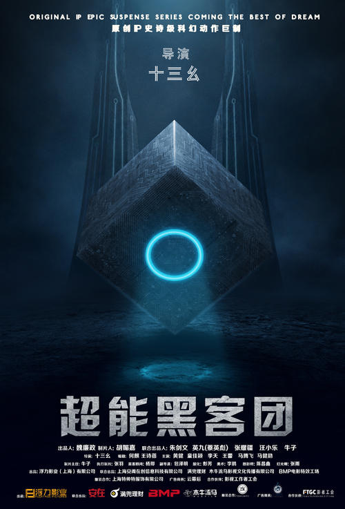 达拉斯应用语言学研究生院文凭毕业证成绩认证